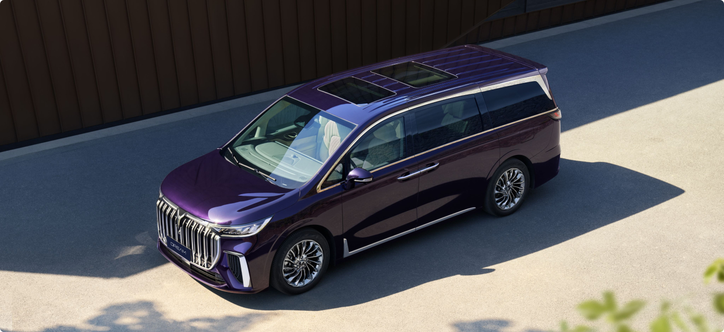 VOYAH DREAM – Flagship Luxury Plug-In Hybrid MPV